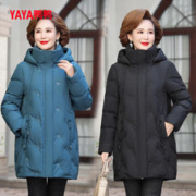 YAYA 鸭鸭羽绒服 鸭鸭中老年女羽绒服2023冬季中长款可拆卸帽印花保暖妈妈装J