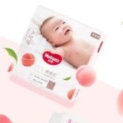 88VIP会员：HUGGIES 好奇 铂金装婴儿纸尿裤M52片/L42片/XL32片
