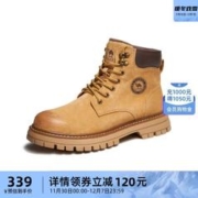 CAMEL 骆驼 男鞋2023秋季新款踢不烂大黄靴英伦复古户外加绒马丁靴工装靴