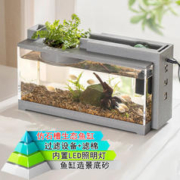 京东PLUS：燕之雁 仿真石槽生态小鱼缸 桌面免换水鱼缸 配 水泵+LED灯+滤棉+造景砂