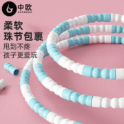 中欧 儿童竹节跳绳小学生幼儿园一年级初学中考专用考试宝宝健身跳绳子