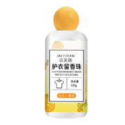 PLUS会员、概率劵：JAFFRONG 洁芙郎 护衣留香珠 220g