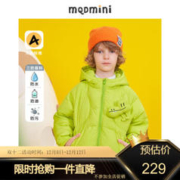 MQD 马骑顿 男女小童口袋摇粒绒三防羽绒服，多款可选