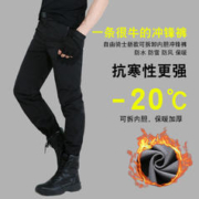 Free Knight 自由骑士 冬季户外冲锋裤男加绒加厚防风裤防水登山滑雪裤抓绒裤子可拆内胆