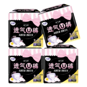 PLUS会员：洁婷 透气U裤安睡裤 L码 20条（85cm-105cm）*3件