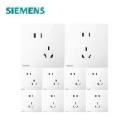 SIEMENS 西门子 插座皓彩白斜五孔10只装