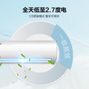 美的（Midea） 空调挂机 酷金风酷冷静星智弧酷省电变频新等级能效 以旧换新节能省电冷暖智能卧室家用壁挂式 【大1匹】冷静星一级能效 极速冷暖 【升级自清洁】第四代