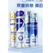冷酸灵 专研美白泵式双重抗敏感牙膏4支装（共510g）