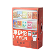 LYFEN 来伊份 零食大礼包 100包共2655g