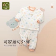 LABI BABY 拉比 儿童夹棉内衣套装秋冬男童女童秋衣秋裤宝宝保暖家居服套装 特殊色(40g） 80