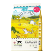 爱立方鹌鹑冻干猫咪生骨肉 猫粮增肥发腮宠物补钙磨牙猫零食鹌鹑冻干40g