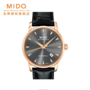 美度（MIDO）瑞士手表 贝伦赛丽系列 长动能 自动机械男士腕表 M8600.3.13.4