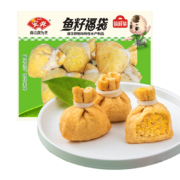 安井 鱼籽福袋 150g/包 锁鲜装火锅