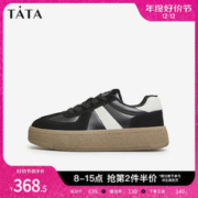 TATA 他她 复古厚底德训鞋女休闲百搭加绒板鞋2024春季新款DWCR1AM4