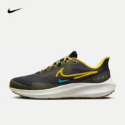 耐克（NIKE）NIKE PEGASUS SHIELD 男子公路跑步鞋 FV8107-070 多码