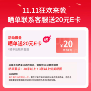 西部数据（WD）移动硬盘固态 外接nvme高速 随行PSSD兼容MAC 金属Type-C口AES加密 银白色（传输速度1050MB/s） 1TB