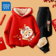 JEANSWEST 真维斯 儿童羊羔绒加绒卫衣套装