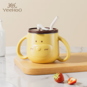 YeeHoO 英氏 儿童吸管杯 250ml 29.9元包邮（需领券）
