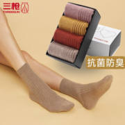 6双三枪中筒袜新疆棉袜竖条纹抗菌防臭袜秋高弹原宿风男女袜秋冬