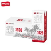 卫岗 全脂纯牛奶 250ml*16盒