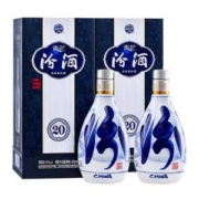 汾酒 青花20 53度清香型白酒500mL*2瓶 含礼袋