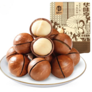 再补券：华味亨 夏威夷果 500g/袋*2件