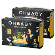 欧贝比（OHBABY)天空之门小包拉拉裤尿不湿超薄透气舒适干爽防漏成长裤 纸尿裤S码32片