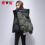 YALU 雅鹿 品牌装羽绒服外套女小个子短款2023年冬季新款时尚条纹百搭减龄冬 黑色 L[建议110-125斤]