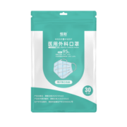 恒助医用外科口罩独立包装无菌型一次性口罩医用口罩外科儿童口罩 【独立包装】儿童50片(10片*5)
