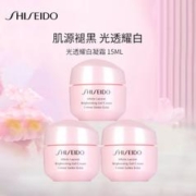SHISEIDO 资生堂 光透耀白凝霜15ml*3