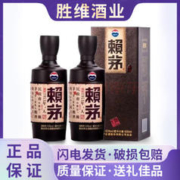 MOUTAI 茅台 赖茅传承棕 500mL 2瓶