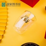 国家图书馆君车画像双层玻璃杯咖啡杯防烫伴手礼盒文创生日礼物圣诞礼物