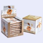 超级补贴：沪上阿姨三层巧克力威化饼 32袋装