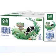聚划算百亿补贴：伊利 金典 高钙低脂纯牛奶250ml*12盒