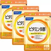 FANCL 芳珂 天然b族维生素 60粒*3袋