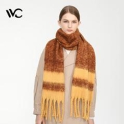 VVC 围巾女冬季百搭保暖纯色围脖女友礼物潮长款披肩两用围巾 日落暖茶
