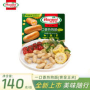 Hormel 荷美尔 经典一口香 热狗肠140g