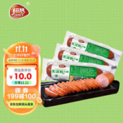 HERE·V 恒慧 无淀粉火腿 300g 猪肉鸡肉火腿肠早餐三明治手抓饼食材 开袋即食