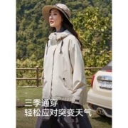 PELLIOT 伯希和 冲锋衣男女三合一情侣外套户外防风防水登山服夹克12240112