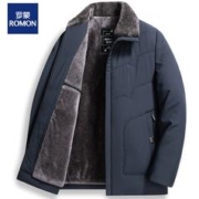 罗蒙 加绒加厚棉衣翻领
