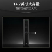 DESMAN 德施曼 V7Plus 智能指纹锁