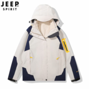 JEEP SPIRIT吉普 夹克男棉衣情侣秋冬三合一加厚两件套防风防水保暖棉服外套 552/冲锋衣男白色 XL