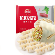 思念  猪肉芹菜花边水饺 500g 29只
