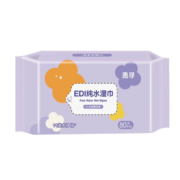 惠寻京东自有品牌 湿巾 6包80抽