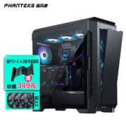 追风者(PHANTEKS) P600S曜石黑 合页钢化玻璃主动降噪水冷电脑机箱(支持4090显卡/360水冷/3x风扇/Typ-c)