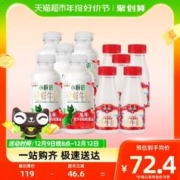 兴谷 零食 薄皮核桃新疆185纸皮核桃