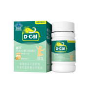 迪巧(D-cal)儿童钙片 钙维生素D咀嚼片 钙片青少年6-13岁/4-17岁 儿童补钙维生素d3 橙子味45片