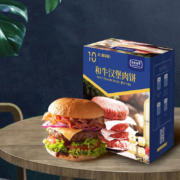 农夫好牛 澳洲谷饲牛肉饼汉堡肉饼 100g*10片