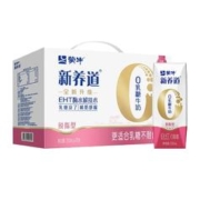 蒙牛新养道零乳糖脱脂牛奶250ml*12盒