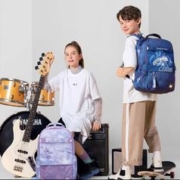 Gmt for kids 护脊减负儿童书包 5-9年级 多色可选